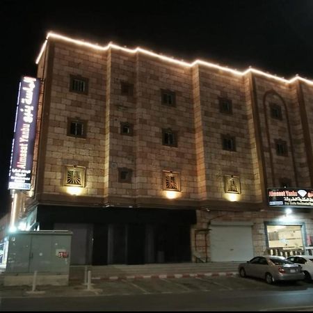 Al Masa Furnished Units Yanbu 2公寓式酒店 外观 照片