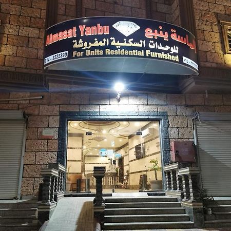 Al Masa Furnished Units Yanbu 2公寓式酒店 外观 照片
