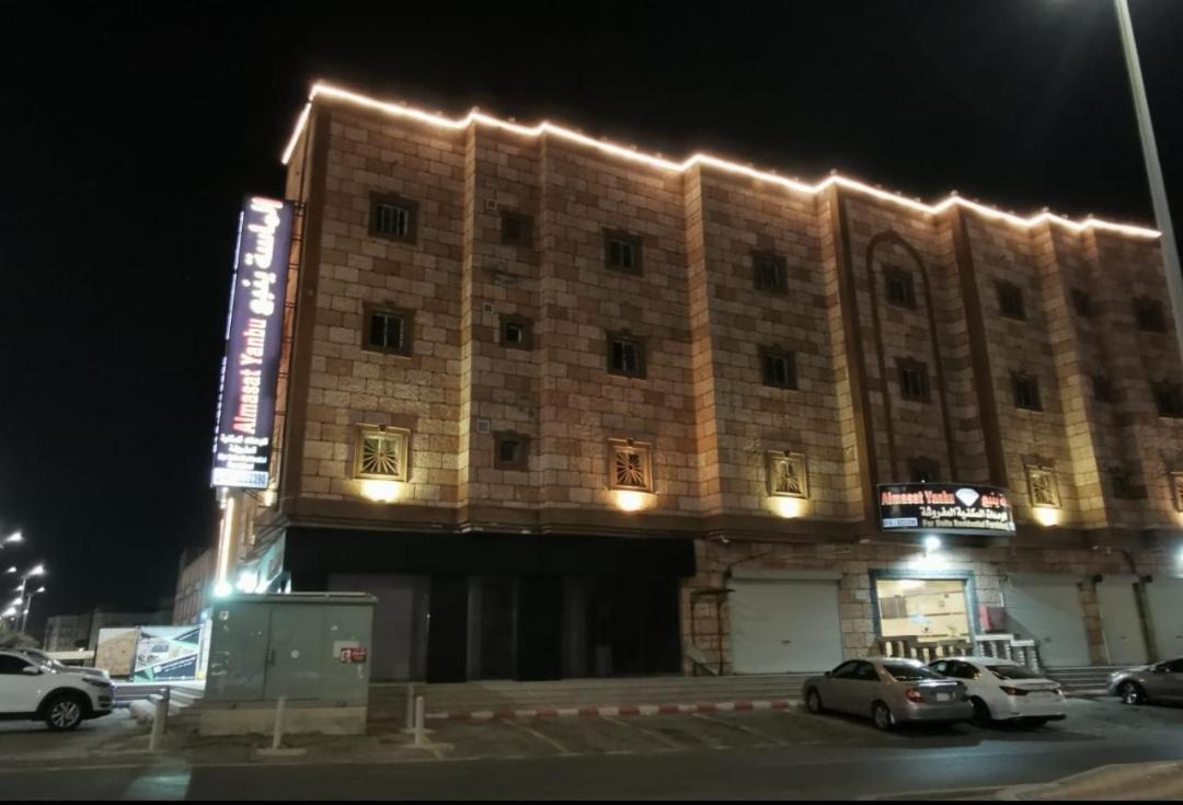 Al Masa Furnished Units Yanbu 2公寓式酒店 外观 照片